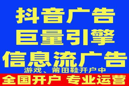 案例分析：SEM服务优化效果显著